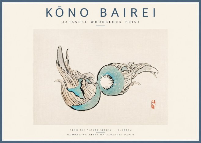 Kōno Bairei Abstract Botanical Forms No3 - Plakat