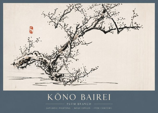 Kōno Bairei Plum Branch No3 - Plakat