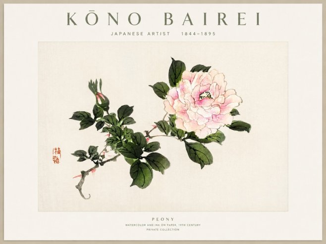 Kōno Bairei Peony I No1 - Plakat