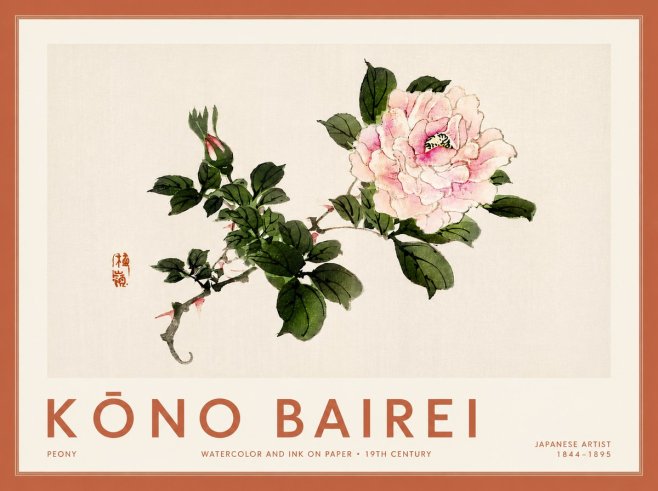 Kōno Bairei Peony I No6 - Plakat