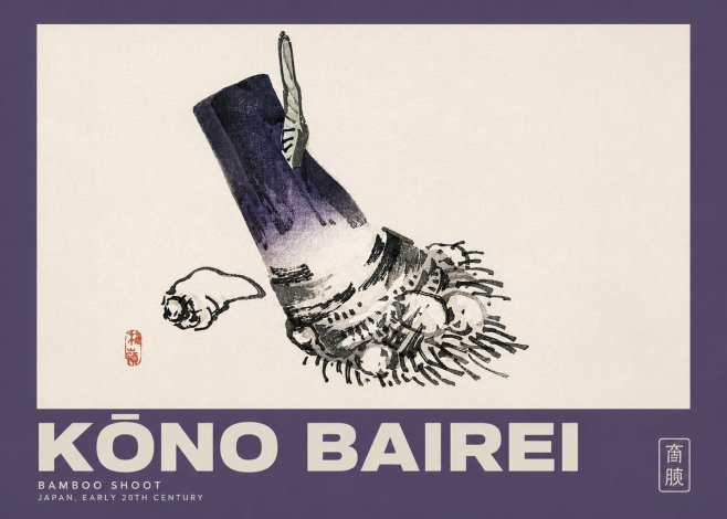 Kōno Bairei Bamboo Shoot No4 - Plakat