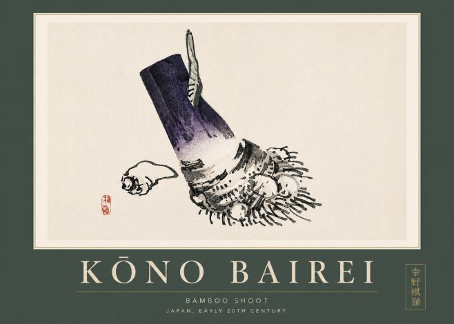 Kōno Bairei Bamboo Shoot No5 - Plakat
