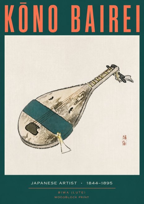 Kōno Bairei Biwa (Lute) No2 - Plakat