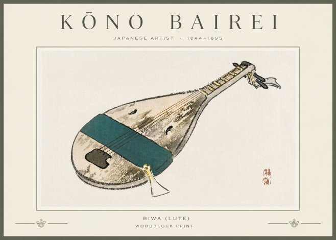 Kōno Bairei Biwa (Lute) No3 - Plakat