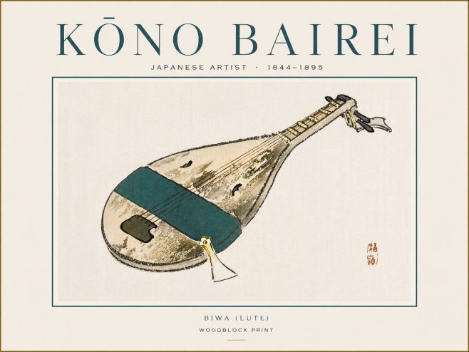 Kōno Bairei Biwa (Lute) No4 - Plakat