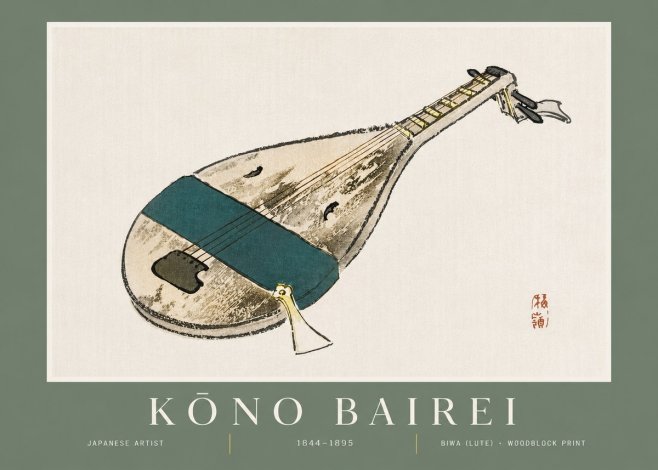 Kōno Bairei Biwa (Lute) No5 - Plakat