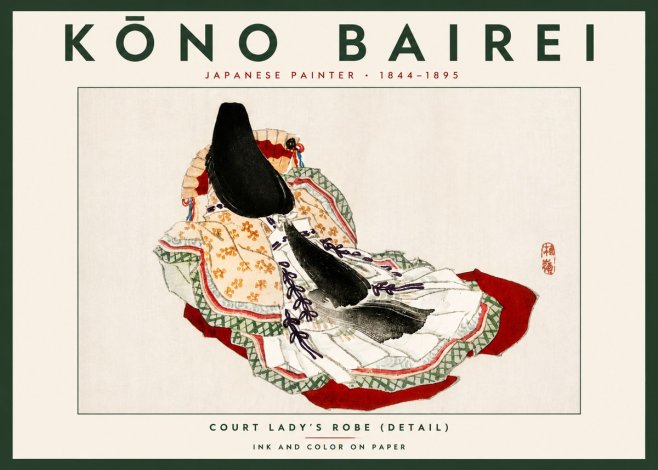 Kōno Bairei Court Lady's Robe (Detail) No5 - Plakat