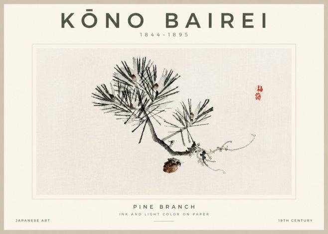 Kōno Bairei Pine Branch No4 - Plakat