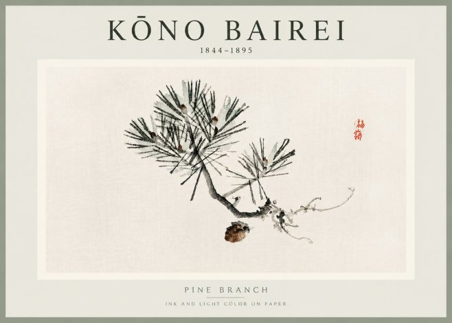 Kōno Bairei Pine Branch No5 - Plakat