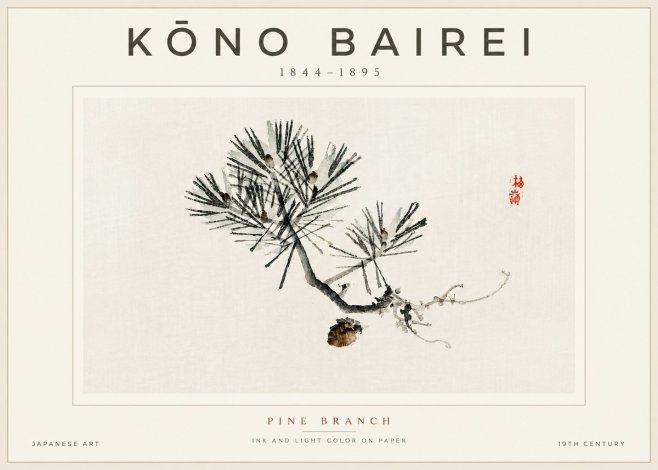 Kōno Bairei Pine Branch No6 - Plakat