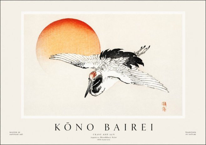 Kōno Bairei Crane and Sun No1 - Plakat