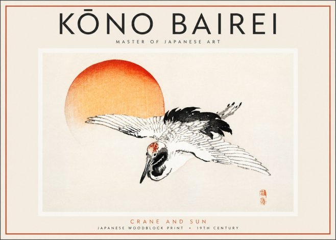 Kōno Bairei Crane and Sun No2 - Plakat