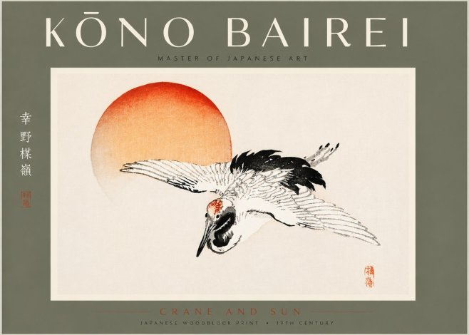 Kōno Bairei Crane and Sun No5 - Plakat