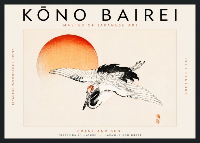 Kōno Bairei Crane and Sun No6 - Plakat