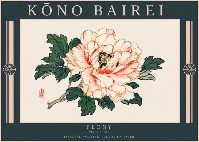 Kōno Bairei Peony II No6 - Plakat