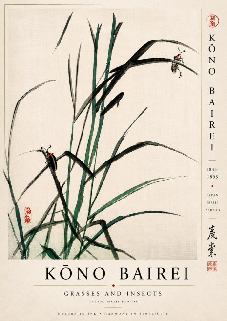 Kōno Bairei Grasses and Insects No5 - Plakat