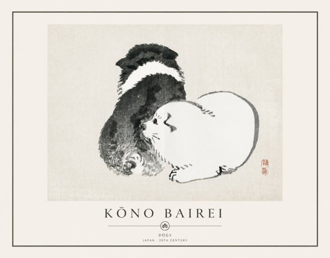 Kōno Bairei Dogs No1 - Plakat