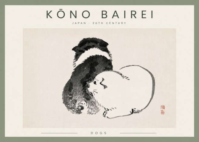 Kōno Bairei Dogs No2 - Plakat