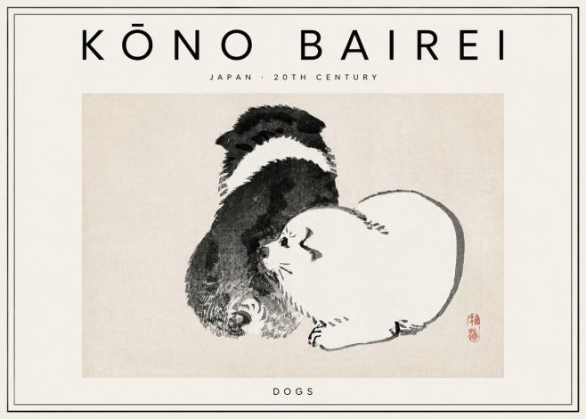 Kōno Bairei Dogs No3 - Plakat
