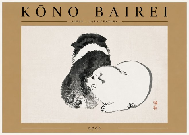 Kōno Bairei Dogs No5 - Plakat