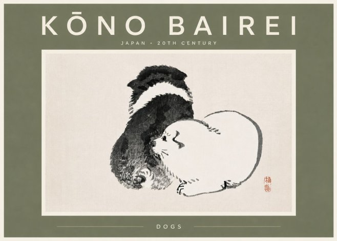 Kōno Bairei Dogs No6 - Plakat