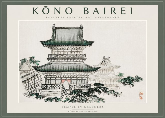 Kōno Bairei Temple in Greenery No2 - Plakat