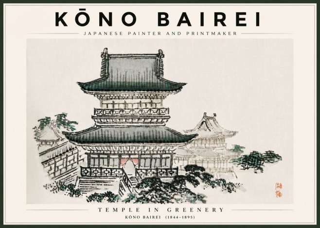 Kōno Bairei Temple in Greenery No4 - Plakat