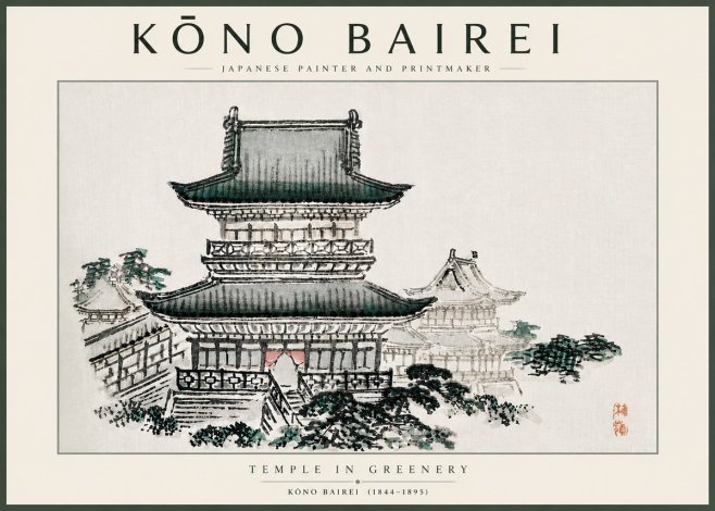 Kōno Bairei Temple in Greenery No5 - Plakat