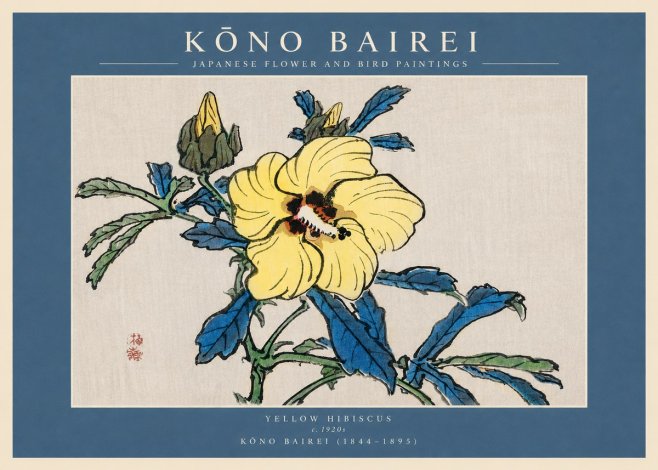 Kōno Bairei Yellow Hibiscus No3 - Plakat