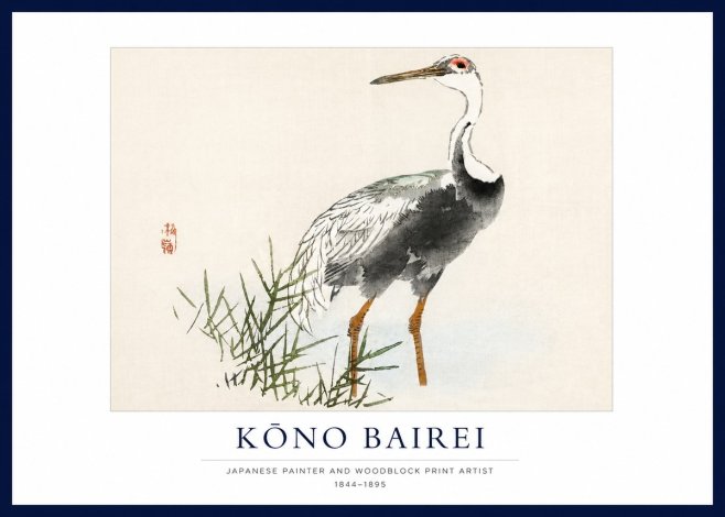 Kōno Bairei White-naped Crane No1 - Plakat