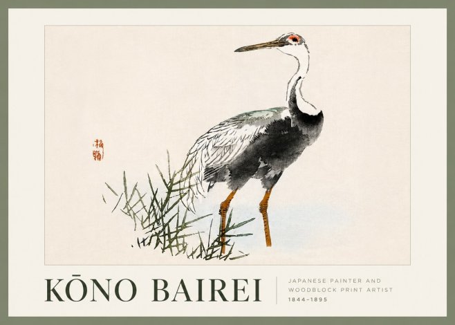 Kōno Bairei White-naped Crane No3 - Plakat