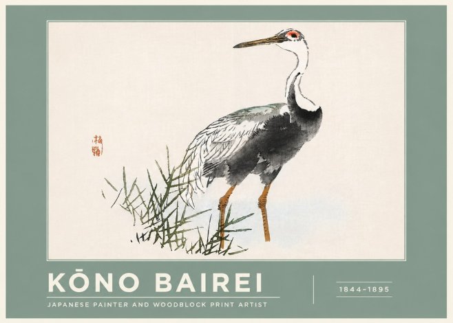 Kōno Bairei White-naped Crane No4 - Plakat