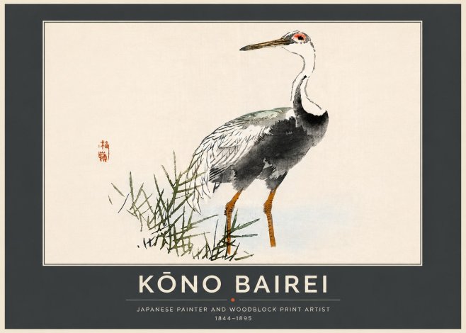 Kōno Bairei White-naped Crane No6 - Plakat