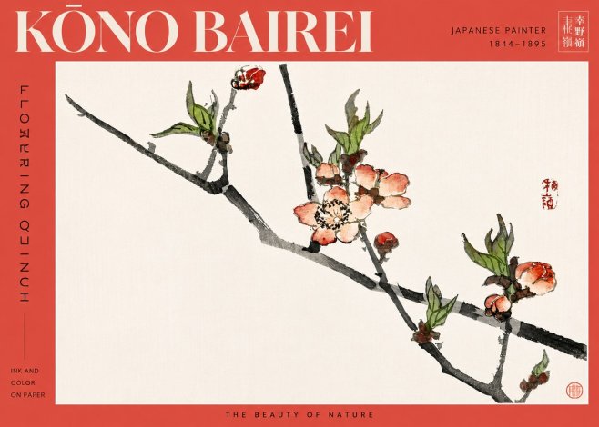 Kōno Bairei Flowering Quince No3 - Plakat