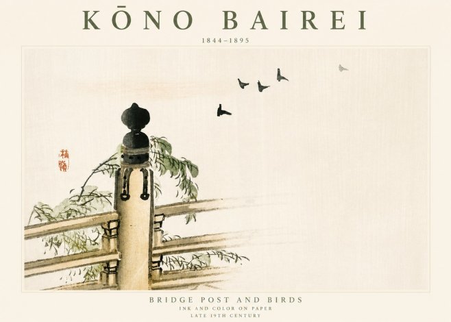 Kōno Bairei Bridge Post and Birds No3 - Plakat