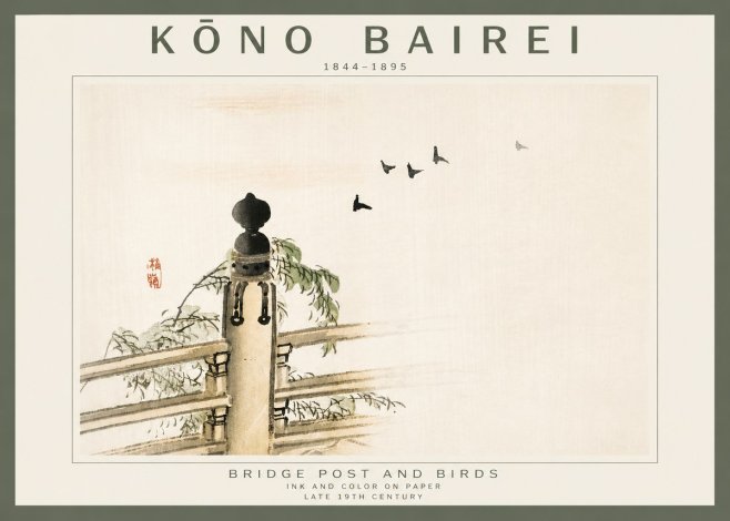 Kōno Bairei Bridge Post and Birds No4 - Plakat