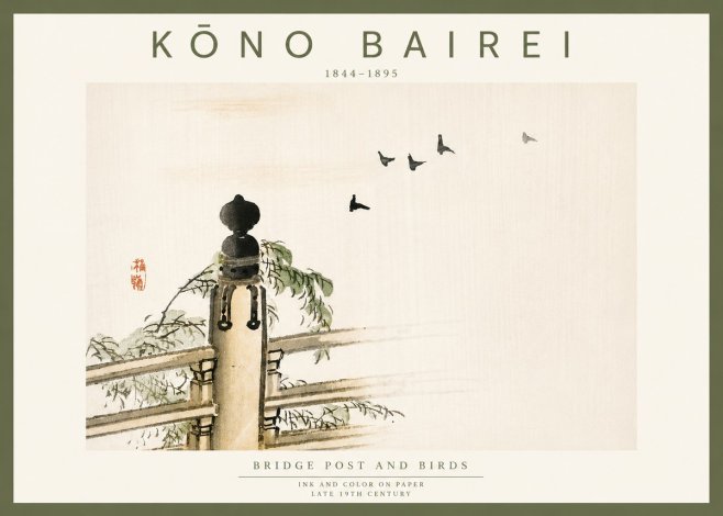 Kōno Bairei Bridge Post and Birds No6 - Plakat