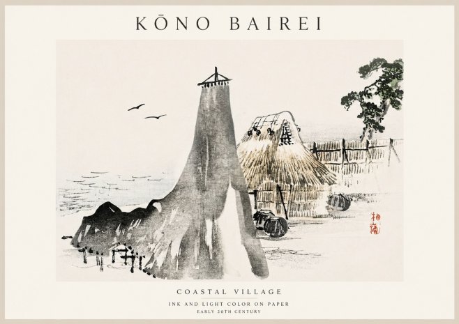 Kōno Bairei Coastal Village No1 - Plakat
