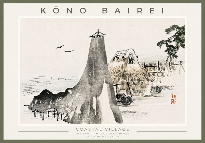 Kōno Bairei Coastal Village No2 - Plakat