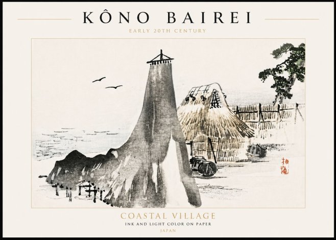 Kōno Bairei Coastal Village No3 - Plakat