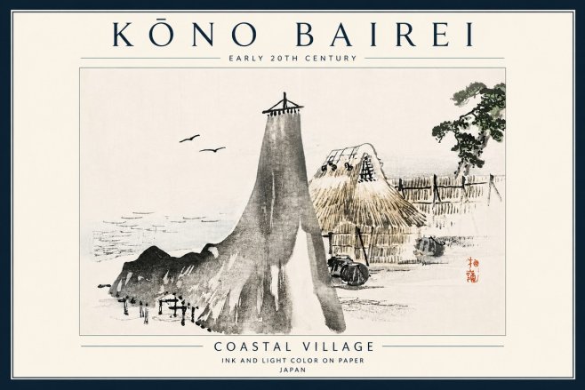 Kōno Bairei Coastal Village No4 - Plakat