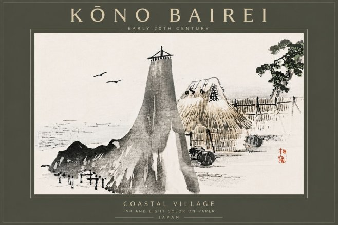 Kōno Bairei Coastal Village No6 - Plakat