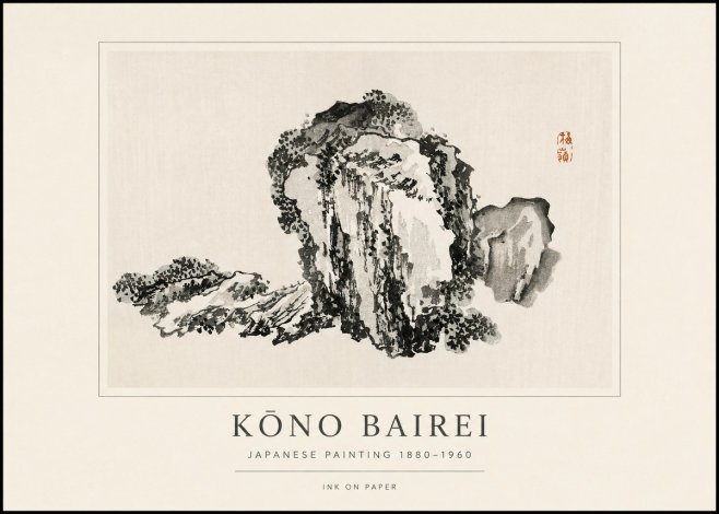 Kōno Bairei Rock Formation No1 - Plakat