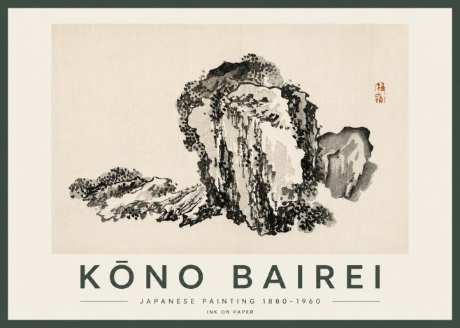 Kōno Bairei Rock Formation No2 - Plakat