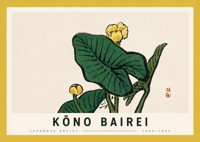 Kōno Bairei Yellow Pond Lilies No5 - Plakat