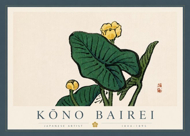 Kōno Bairei Yellow Pond Lilies No6 - Plakat