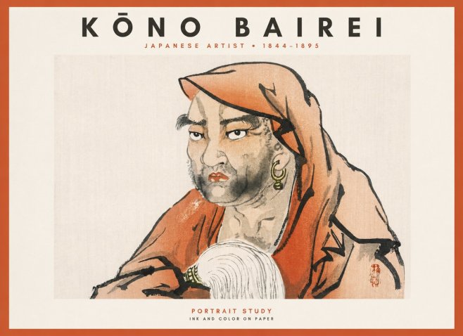 Kōno Bairei Portrait Study No1 - Plakat