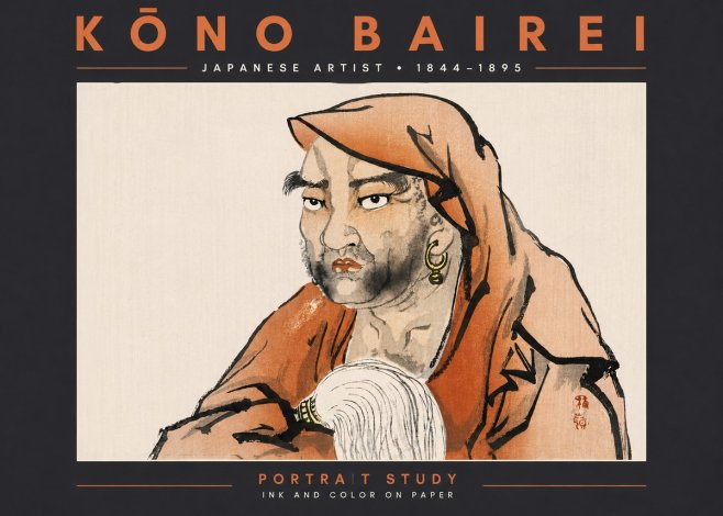 Kōno Bairei Portrait Study No2 - Plakat