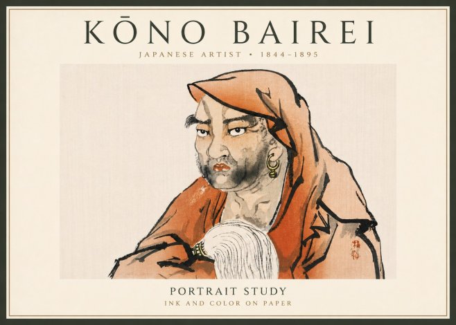 Kōno Bairei Portrait Study No5 - Plakat