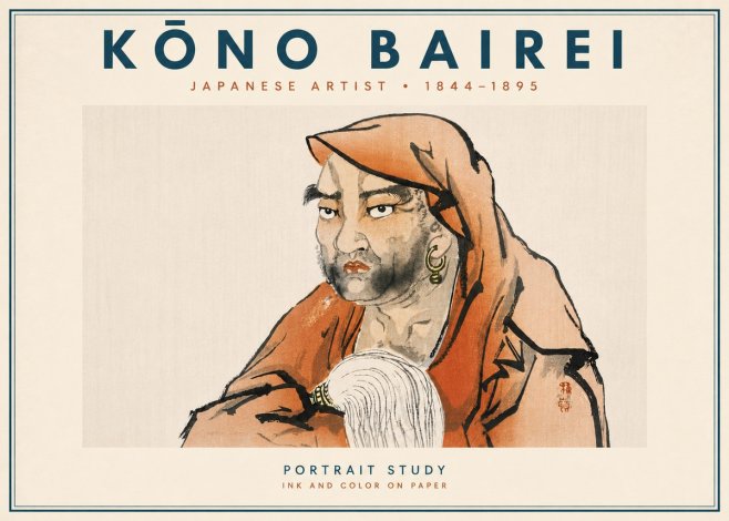 Kōno Bairei Portrait Study No6 - Plakat